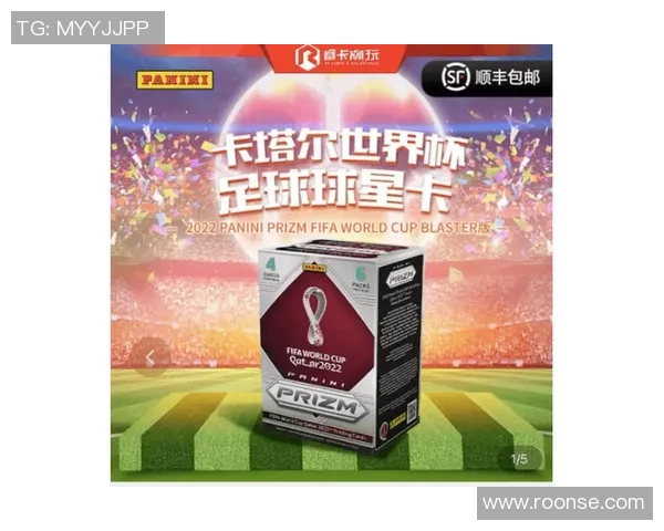 购买足球球星卡价格影响因素分析及市场趋势解读 购买足球球星卡价格影响因素分析及市场趋势解读