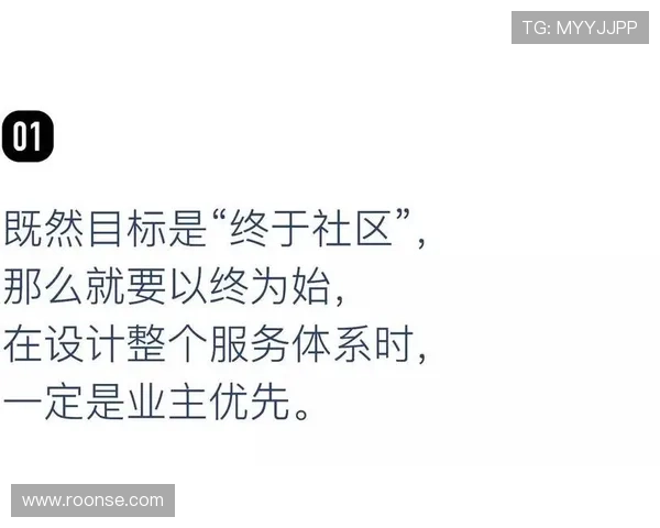 上海网球队的蜕变与崛起：从传统到现代的转型之旅