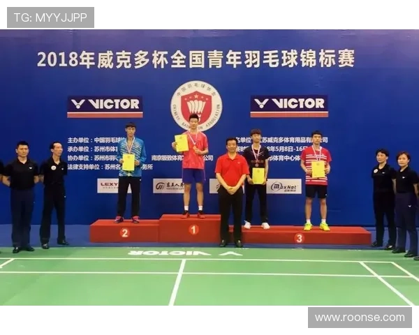 羽毛球梦想与人生哲学：杨磊的深度对话与成长之路